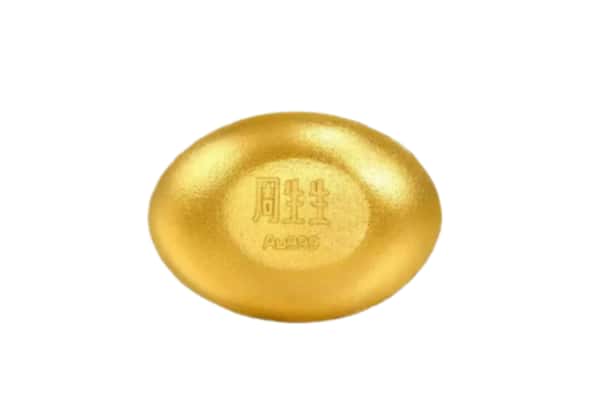 行唐县回收黄金豆子